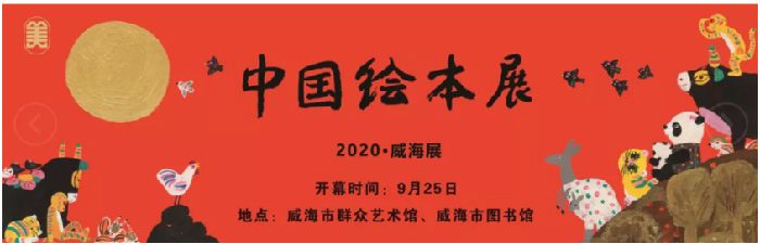 李丹获奖_画板 1.jpg